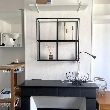 Διαμέρισμα Studio Lumineux *